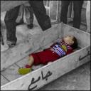 child_of_war_life_in_death_053005.jpg