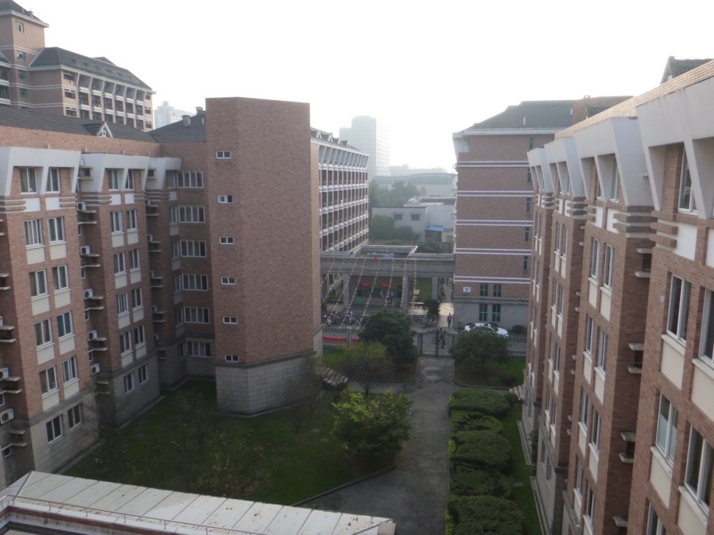 The view from my Chinese classroom