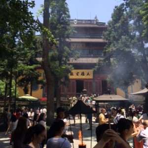 View from the outside of the Lingyin Temple