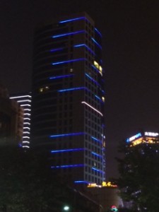 Shanghai buildings lit up at night